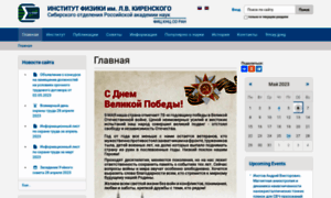 Kirensky.ru thumbnail