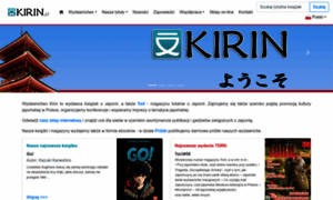 Kirin.pl thumbnail