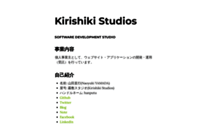Kirishikistudios.com thumbnail