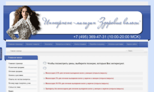Kirkland-minoxidil.ru thumbnail