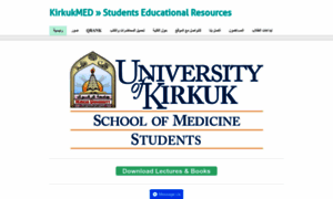 Kirkukmedicine.weebly.com thumbnail