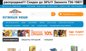 Kirov.cardplace.ru thumbnail