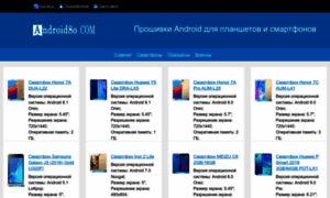 Kirsoft.com.ru thumbnail