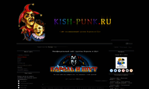 Kish-punk.3dn.ru thumbnail