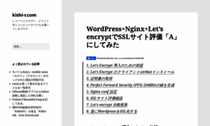 Kishi-r.com thumbnail