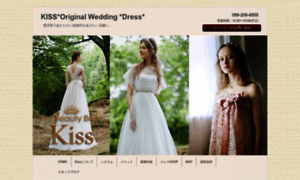 Kiss-wed.com thumbnail