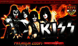 Kissarmyjapan.com thumbnail