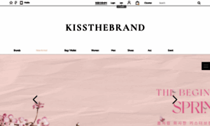 Kissthebrand.com thumbnail