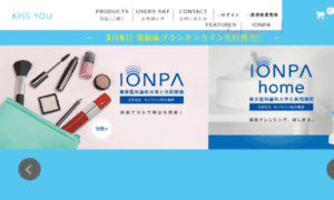 Kissyou-shop-ionic.jp thumbnail