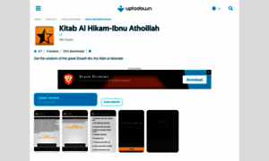 Kitab-al-hikam-ibnu-athoillah.en.uptodown.com thumbnail