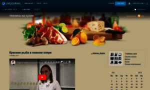 Kitchen-tech.livejournal.com thumbnail