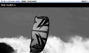 Kite-board.jp thumbnail