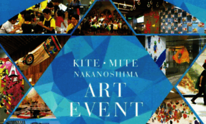 Kitemite2018.designdot.co.jp thumbnail