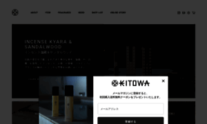 Kitowa.co.jp thumbnail