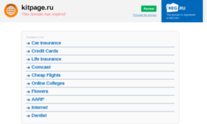 Kitpage.ru thumbnail