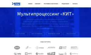 Kitps.ru thumbnail