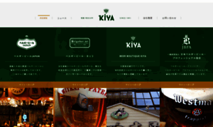 Kiya.com thumbnail