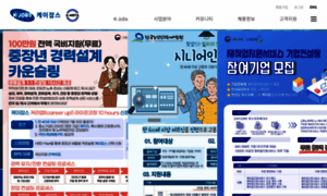 Kjobs.co.kr thumbnail