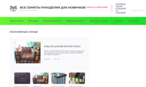 Kladez-knit.ru thumbnail