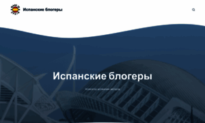 Klaipedatours.ru thumbnail