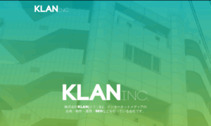 Klan.co.jp thumbnail