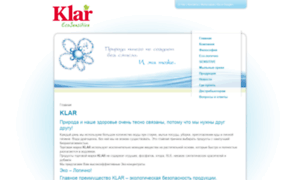 Klar.org.ua thumbnail