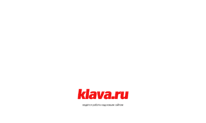 Klava.ru thumbnail