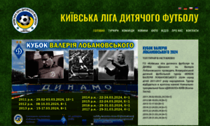 Kldf.kiev.ua thumbnail