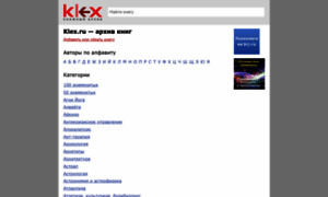Klex.ru thumbnail