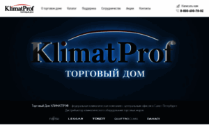 Klimatprofltd.ru thumbnail