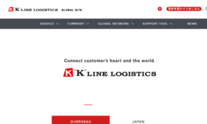 Klinelogistics.com thumbnail