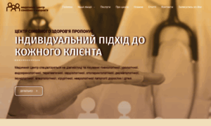 Klinika-zdorovya.com thumbnail