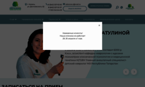 Klinika-zdorovya.ru thumbnail