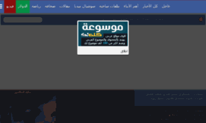 Klmty2.com thumbnail