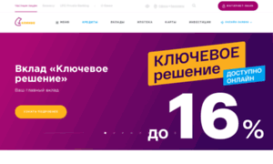 Klookva.ru thumbnail