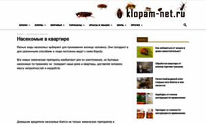 Klopam-net.ru thumbnail