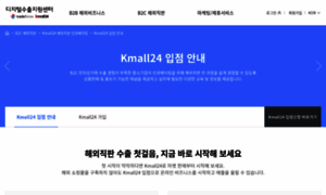 Kmall24.co.kr thumbnail
