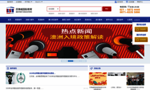 Kmbsw.cn thumbnail