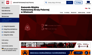 Kmpsp.gliwice.pl thumbnail