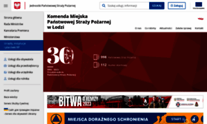 Kmpsplodz.pl thumbnail