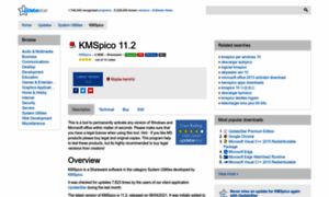 Kmspico.updatestar.com thumbnail