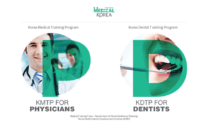 Kmtp.medicalkorea.or.kr thumbnail