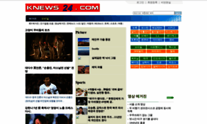 Knews24.com thumbnail