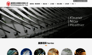 Knh.com.tw thumbnail