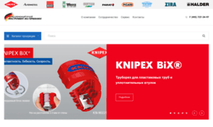 Knipex.ru thumbnail