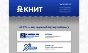 Knit.ru thumbnail