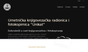 Knjigoveznicaunikat.co.rs thumbnail
