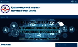 Knmc.centerstart.ru thumbnail