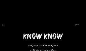 Knowknow.co.il thumbnail