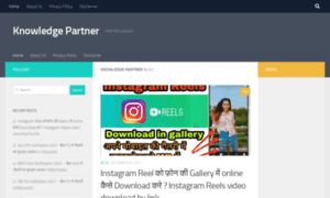 Knowledgepartner.co.in thumbnail